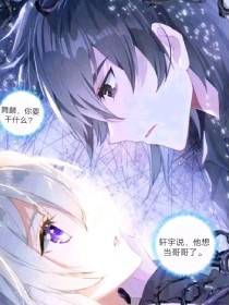麻豆天美果冻星空国产花季
